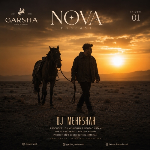 دانلود آهنگ دی جی مهرشاه نوا قسمت 1 دانلود آهنگ دی جی مهرشاه نوا قسمت 1Dj MehrshahNova 01